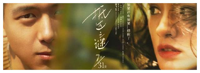高仿高盛学院学位证